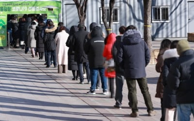 "예배 후 사적 모임"…서울 성북구 교회서 15명 집단 확진