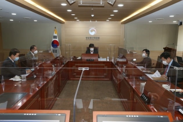 방송통신위원회 전체회의 모습. /방통위 제공