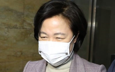 추미애 사퇴 후 행보는 어디로… 野 "서울시장 나와라" 