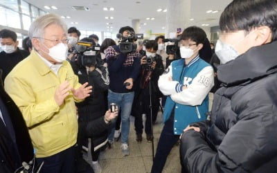 경기도가 내쫓은 경기대?…이재명 비난 글에 "가짜뉴스 고발"