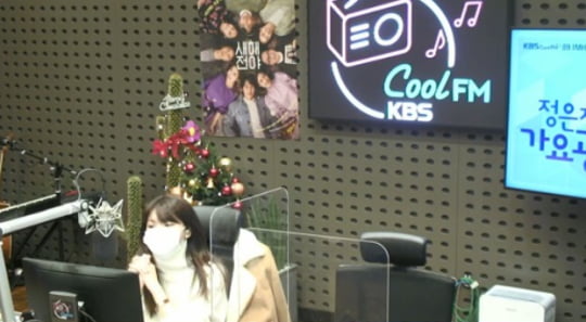 최수영/사진=KBS 쿨FM '정은지의 가요광장'