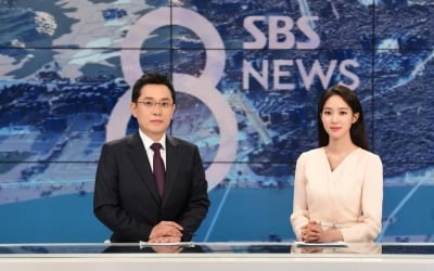 SBS 시스템 마비…'8시뉴스' 15분간 방송 안나왔다 [종합]