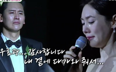 '미우새' 추자현 "♥우효광과 결혼 4년차…설거지·쓰레기 손 댄 적 없어"