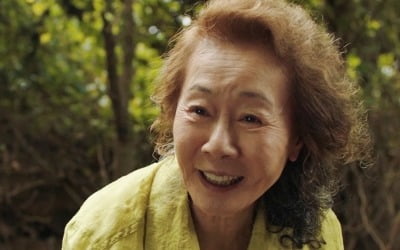 '미나리' 연일 낭보…윤여정 'LA비평가협회' 여우조연상