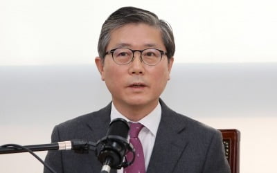 변창흠 국토부 장관 후보자가 꼽은 김현미의 3大 업적은?