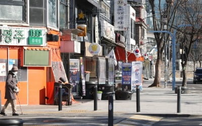 "죽기 직전인데 연말 장사마저…" 주저앉는 식당·주점들