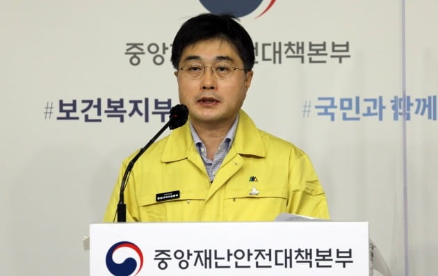 윤태호 보건복지부 중앙방역대책본부 방역총괄반장 [사진=뉴스1]