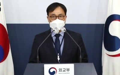 대북전단금지법에 고립되는 한국…외교부 "각계각층과 소통"