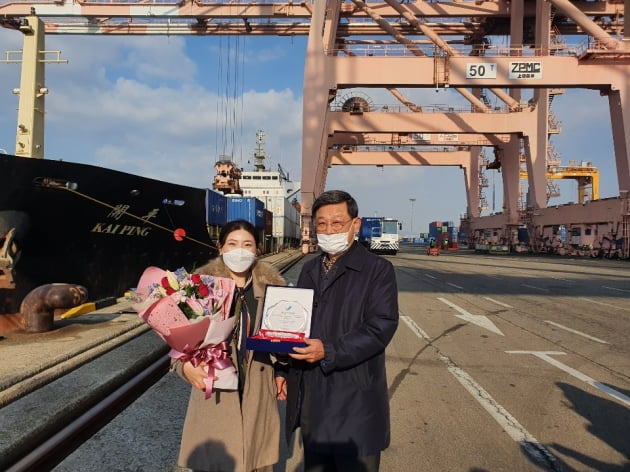 경기평택항만공사, 평택항~중국 징탕항.웨이팡항 경유 '컨테이너 정기항로 개설'