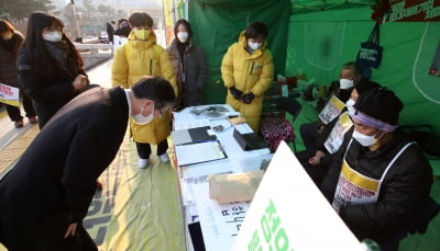 김 군 가족 없는데...변창흠, 국회 농성장 찾아가 '막말' 사과