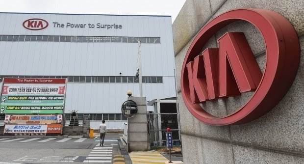 On strike, only salary was cut…  Kia Motors’ union lamented out
