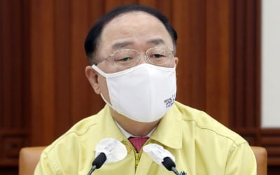 이재명 "자질 부족" 비판에 홍남기 "사소한 지적에 안 흔들려"