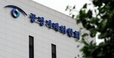 편의점 첫해 장사 안되면 위약금 없이 '계약해지' 가능하다