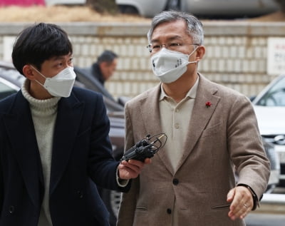 정경심 구속된 날, 최강욱도 징역 1년 구형…"정치적 기소" 반발