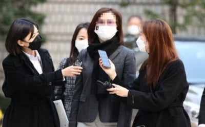 '입시비리' 유죄 판단한 법원…조국 딸 조민도 기소될까