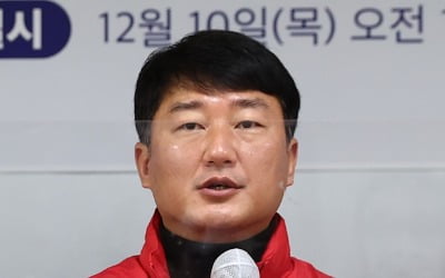 민노총 위원장에 '강경파' 양경수 당선…첫 비정규직 출신