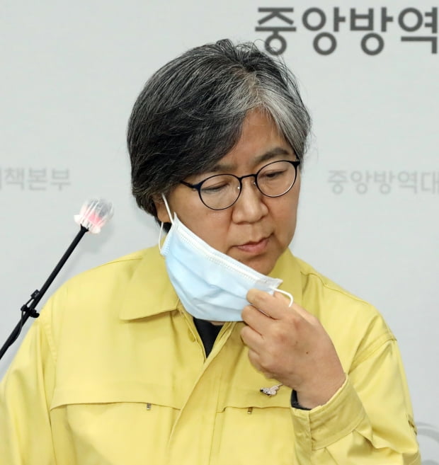 정은경 중앙방역대책본부장(질병관리청장). 사진=연합뉴스
