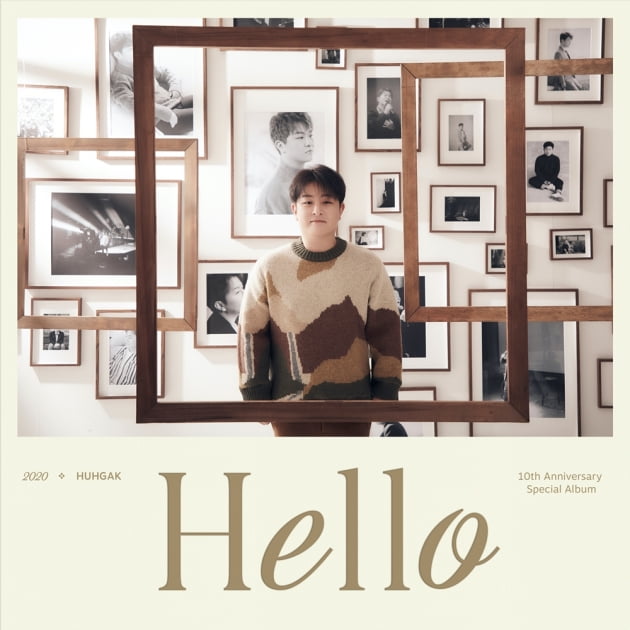 허각, 10주년 기념 앨범 'Hello' 오늘 발매 /사진=플레이엠엔터테인먼트 제공