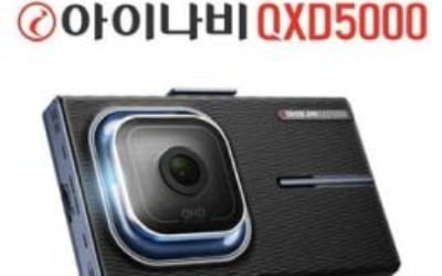 팅크웨어, 최대 514만 화소 구현 'QXD5000'