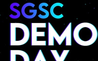 서울글로벌창업센터, 스타트업 해외진출 돕는 'SGSC 데모데이' 온라인 개최