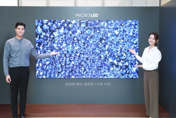 삼성 '마이크로 LED TV'/사진제공=삼성전자