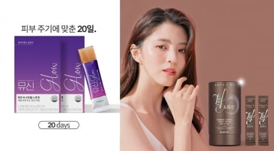 경남제약, '먹는 뮤신' 최초 개발한 스타트업 컨셉 도용 의혹