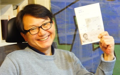 김창기 씨 "노래는 마음의 약…코로나 아픔도 어루만져"