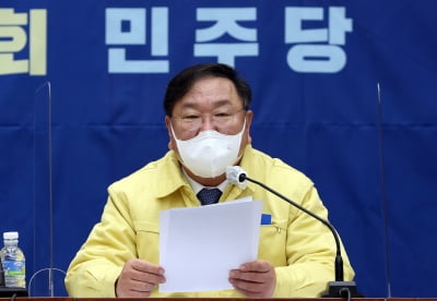 김태년 "백신 4600만명분 확보…韓 세계최고 방역모범국가"