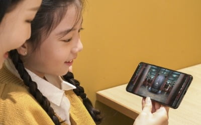 "VR로 제야의 종소리 들어요"…SKT-서울시, '제야의 종 VR관' 마련