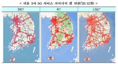 20배 빨라진다더니 아직 4.5배…여전히 더딘 5G