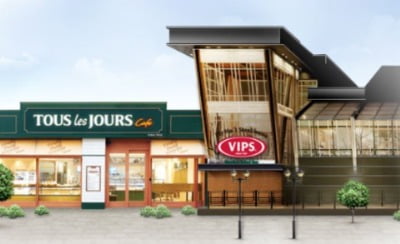 '비비고' 상표권까지 팔았지만…신용도 위태로운 CJ푸드빌