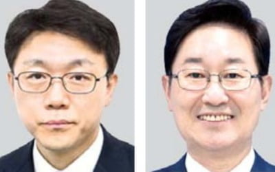 첫 공수처장 김진욱·법무부 장관 박범계