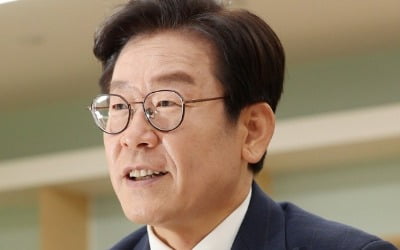 경기도 공무원 합격자 일베 논란에 이재명 "임용 취소 검토"