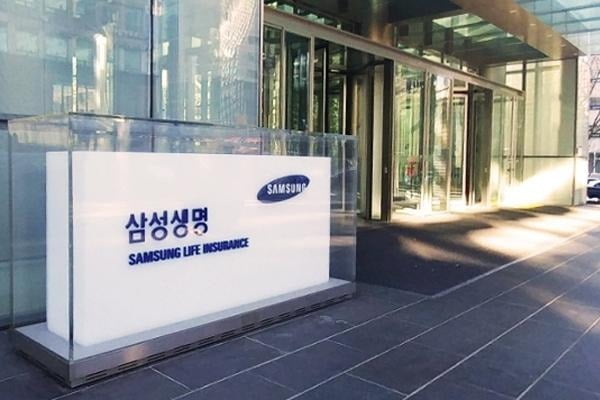 한화 생명 이어 … 삼성 생명도 금융 감독원의 제재 철회