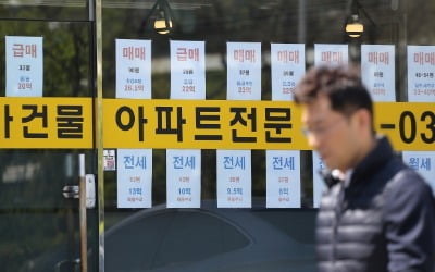 중·장년 가구 3분의1 집 없는데…다주택은 7만 가구↑