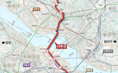 새절~서울대입구 30분…서부선 도시철도 본격화