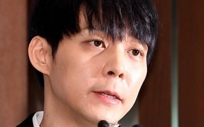 박유천, 태국 봉사활동 근황 공개 "조금이나마 힘 되길"