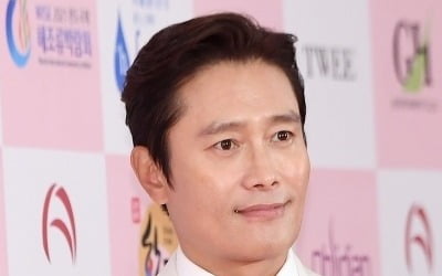 이병헌, 저소득층 아동 위해 1억원 기부…꾸준한 선한 영향력