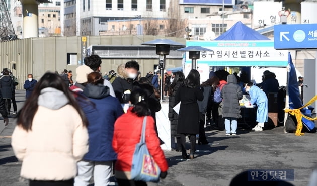 [스토리 컷] 코로나 확산세에 임시선별진료소 150곳 운영 '누구나 무료 검사'