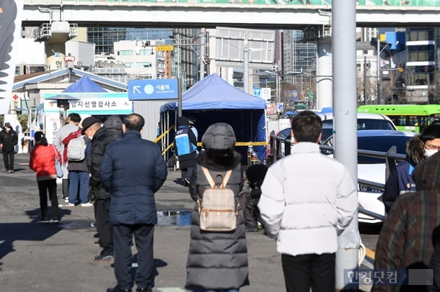 [스토리 컷] 코로나 확산세에 임시선별진료소 150곳 운영 '누구나 무료 검사'