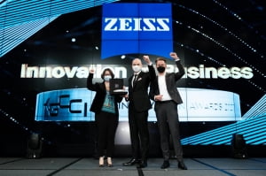 ZEISS Korea, 한독상공희의소 제 6회 이노베이션 어워드 “비즈니스 혁신상” 수상