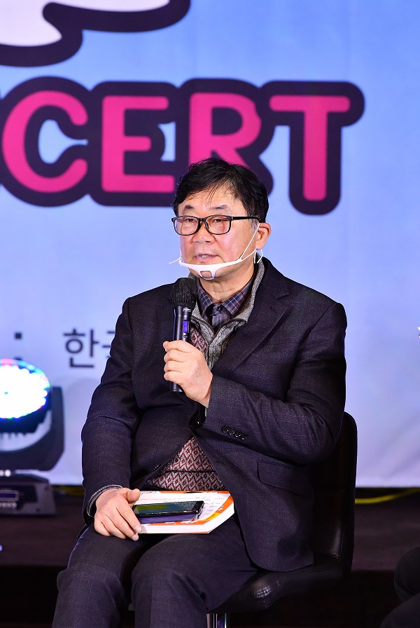 [1618] 올해 마지막 ‘2020 언택트 특별한 동행 행진콘서트’ 서울에서 개최