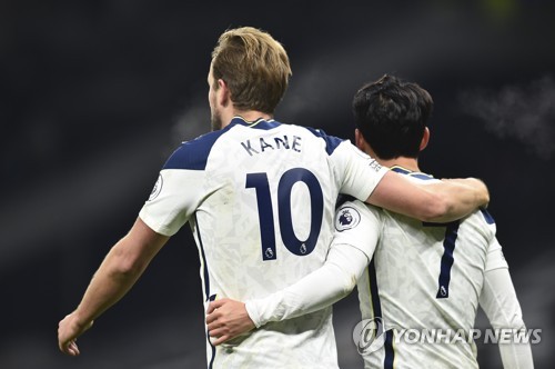 SON-Kane wins 1-2 spot in EPL attacking points ... The driving force behind Tottenham