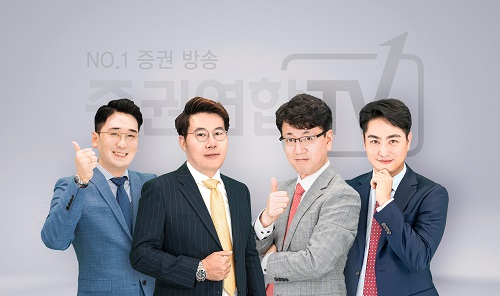 [2020 대한민국베스트브랜드대상] 증권연합TV, 개인투자자 성공 솔루션 제공