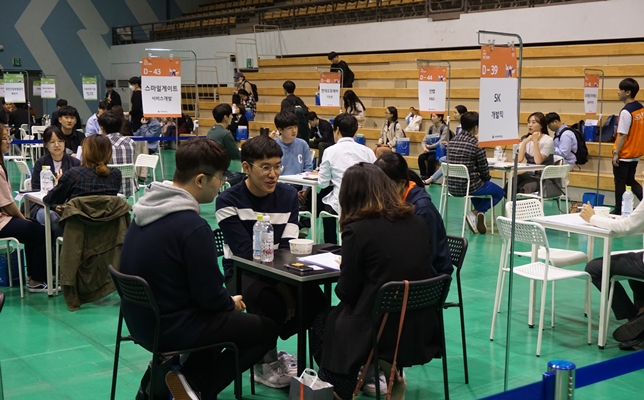 [2020년 한경 대학 취업·창업 평가] 취업에 강한 아주대, 종합 순위 ‘5위’로 선전