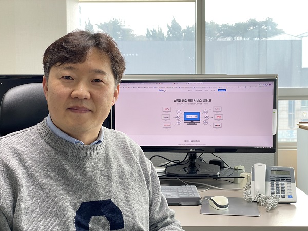 [2020 숭실대 스타트업 CEO] 품절·재고 관리도 ‘1분’이면 끝, 쇼핑몰 상품 관리 서비스 운영하는 셀러고