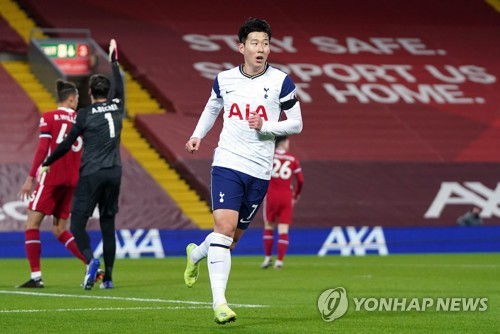 SON, which was stolen by goal, should settle the 100th goal against Wolverhampton