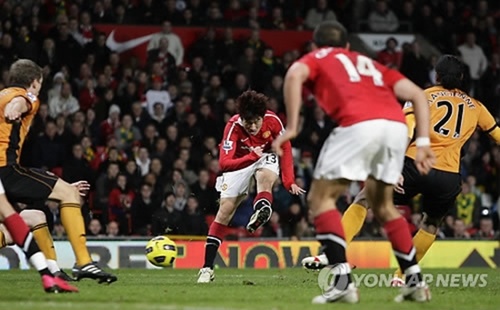 Manchester United's Rashford theater goal... British media 