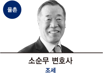 2020년 최고의 변호사는?…14개 부문 13명 선정