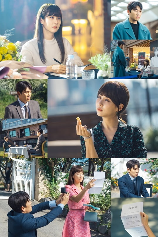 바람피면 죽는다 (사진=KBS 2TV) 